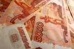 Российские физики запатентовали новый способ защиты от подделки денег