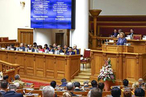 В. Матвиенко выступила за формирование эффективной международной правовой базы для противодействия терроризму и экстремизму
