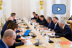 Выступление Сергея Лаврова на заседании Совета глав субъектов РФ при МИД России