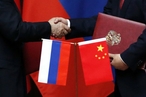 Россия - КНР: перспективы взаимодействия