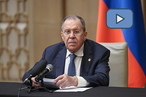 Выступление С.В.Лаврова по итогам визита в Китай