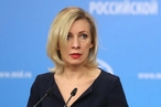 Захарова назвала закрытой для России тему заключения мирного договора с Японией