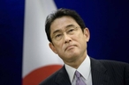 Премьер-министр Японии назвал запрет на въезд в Россию неприемлемым