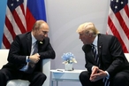 Россия – США: Встреча Лидеров
