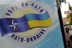 Нато-Украина: новые неафишируемые реалии
