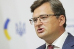 МИД Украины обратится к ЕС с просьбой ввести новые антироссийские санкции