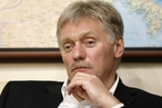 Песков заявил о подготовке доработанной Концепции внешней политики РФ