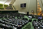 Парламент Ирана принял закон о противодействии Израилю