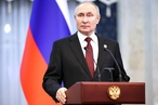 Путин: США всегда пытались разделить и руководить Россией