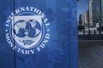 МВФ: «Впереди трудные месяцы для мировой экономики»