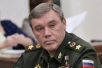 Валерий Герасимов: НАТО готовится к крупномасштабному конфликту