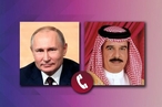 Путин провел телефонный разговор с королём Бахрейна