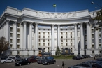 Украинские власти перечислили требования к ЕС из-за сделки по «Северному потоку-2»