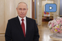 Владимир Путин поздравил российских женщин с 8 марта