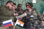 Вклад России и Индии в борьбу с международным терроризмом