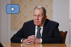 Интервью С.В.Лаврова телеканалу «НТВ»
