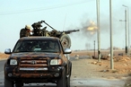 Ливия – новый фронт борьбы против терроризма
