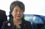 Женское лицо японской дипломатии