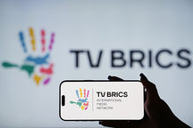 TV BRICS объединила более 100 национальных и мировых медиаструктур