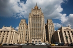В МИД назвали условия возобновления работы российско-польской Группы по сложным вопросам