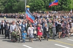 Донецк празднует День Республики