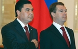 Медведев в Туркменистане