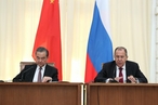 Министр иностранных дел России Сергей Лавров подвел итоги переговоров со своим китайским коллегой Ван И