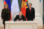 Церемония подписания законов о принятии Крыма и Севастополя в состав России