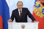 Ежегодное послание президента РФ В.В. Путина Федеральному Собранию