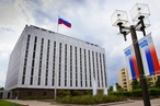 Посольство России в США потребовало от Госдепа отозвать запрос на экстрадицию россиянина