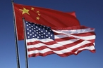 Необратим ли характер американо-китайских отношений?