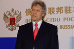 Россия и  Китай подвели итоги сотрудничества в 2011 году