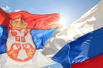 Сербия заинтересована в углублении взаимодействия с Россией