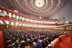 Перспективы внешней политики КНР по итогам 19 съезда Коммунистической партии (оценки иностранных наблюдателей)