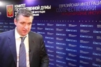 Леонид Слуцкий: «России пора собирать вокруг себя друзей»