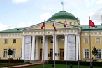 В Санкт-Петербурге пройдет первый Евразийский женский форум