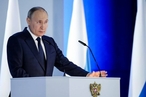 Путин связал вопрос признания ДНР и ЛНР с выполнением Киевом Минских соглашений