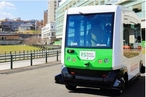 В Японии началось тестирование беспилотных автобусов для пожилых людей