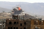 Арабская коалиция нанесла удары по объектам в Йемене