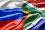 Россия и ЮАР – горизонты стратегического партнерства