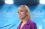 Захарова назвала дело против Весельницкой местью американской прокуратуры
