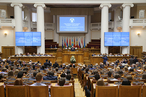 В Санкт-Петербурге проходит Сорок пятое пленарное заседание Межпарламентской ассамблеи государств-участников СНГ