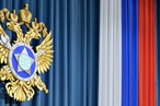 СВР России: Разграбление Украины выходит на новый уровень