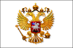 Федеральное собрание — парламент Российской Федерации