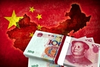 Китай меняет курс (юаня)