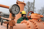 Украина и ЕС проведут юридическую экспертизу поставки газа