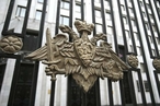 Генерал Кириллов заявил об отработке США во Львове провокации с вирусом гриппа птиц