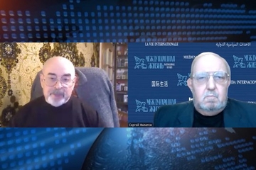 Израиль-Иран: Война религий? Но, причем здесь США?