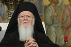 Турецкая православная церковь подала в суд на патриарха Варфоломея