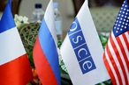 Лидеры России, Франции и США выступили с совместным заявлением по Нагорному Карабаху